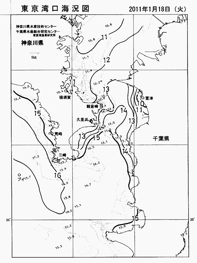 海況図, 東京湾口海況図 検索結果, (水温分布 等を図示)