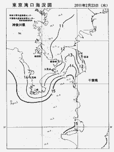 東京湾口海況図(2011/02/23)