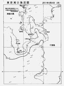 東京湾口海況図(2011/04/04)