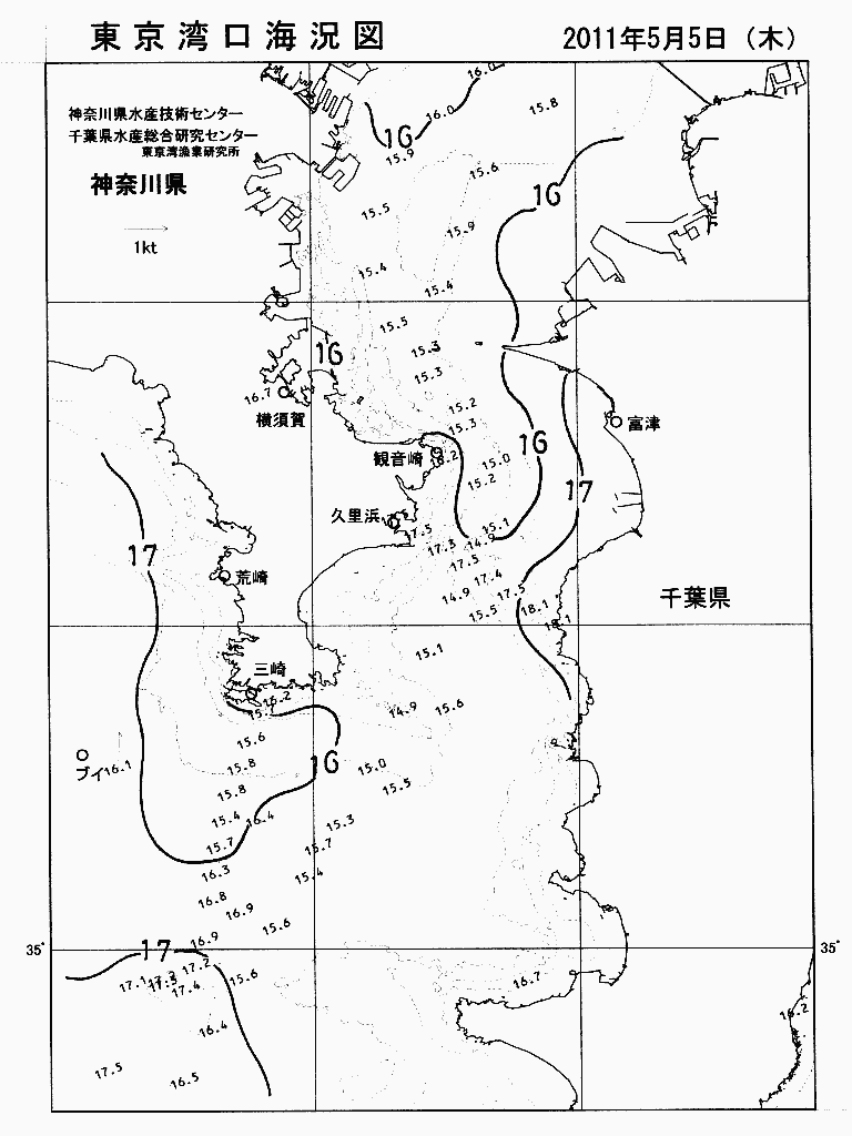 海況図, 東京湾口海況図 検索結果, (水温分布 等を図示)