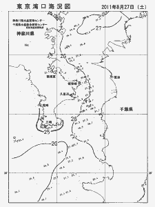 東京湾口海況図(2011/08/27)