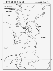 東京湾口海況図(2011/09/25)