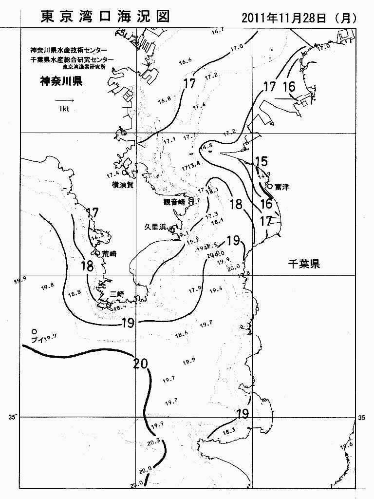 海況図, 東京湾口海況図 検索結果, (水温分布 等を図示)