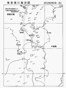 東京湾口海況図(2012/09/09)
