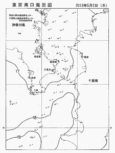 東京湾口海況図(2013/05/02)