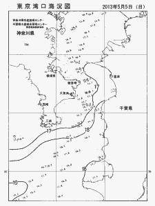 東京湾口海況図(2013/05/05)