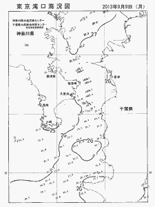 東京湾口海況図(2013/09/09)