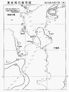 東京湾口海況図(2013/10/17)