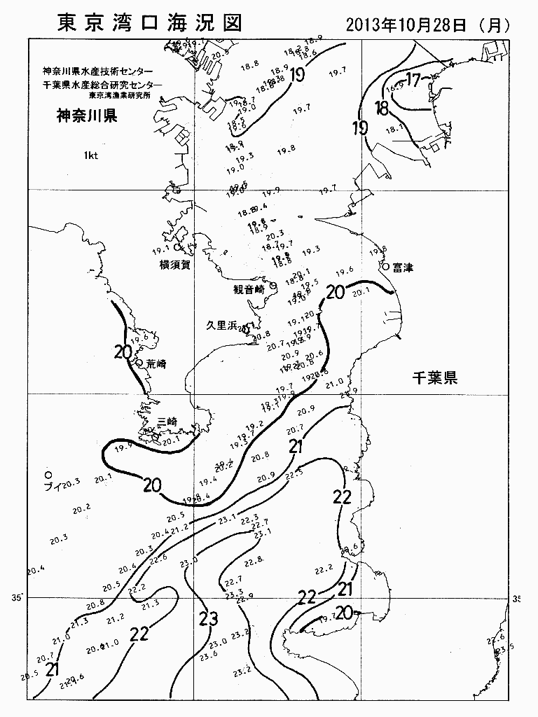 海況図, 東京湾口海況図 検索結果, (水温分布 等を図示)