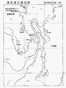 東京湾口海況図(2014/03/03)