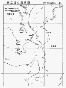 東京湾口海況図(2014/05/09)
