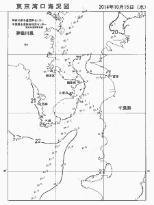 東京湾口海況図(2014/10/15)