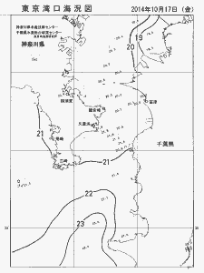 東京湾口海況図(2014/10/17)