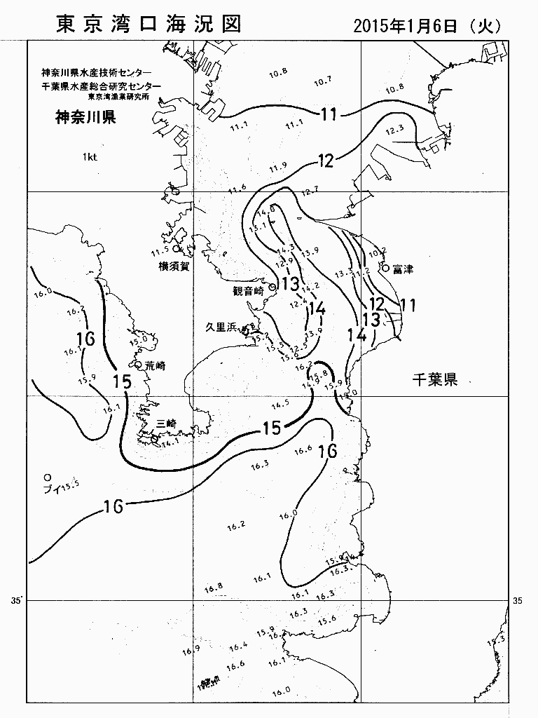 海況図, 東京湾口海況図 検索結果, (水温分布 等を図示)