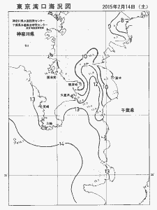 東京湾口海況図(2015/02/14)