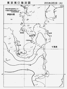 東京湾口海況図(2015/03/03)