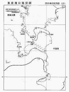 東京湾口海況図(2015/03/28)