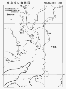 東京湾口海況図(2015/07/08)