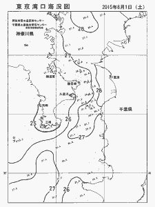 東京湾口海況図(2015/08/01)