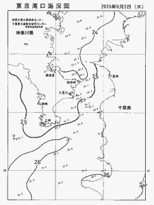 東京湾口海況図(2015/09/03)