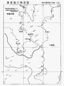 東京湾口海況図(2015/09/12)