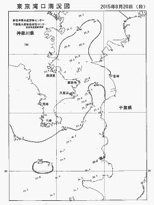 東京湾口海況図(2015/09/20)