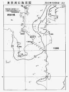 東京湾口海況図(2015/10/06)