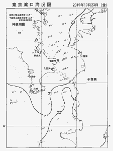東京湾口海況図(2015/10/23)