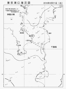 東京湾口海況図(2016/09/21)