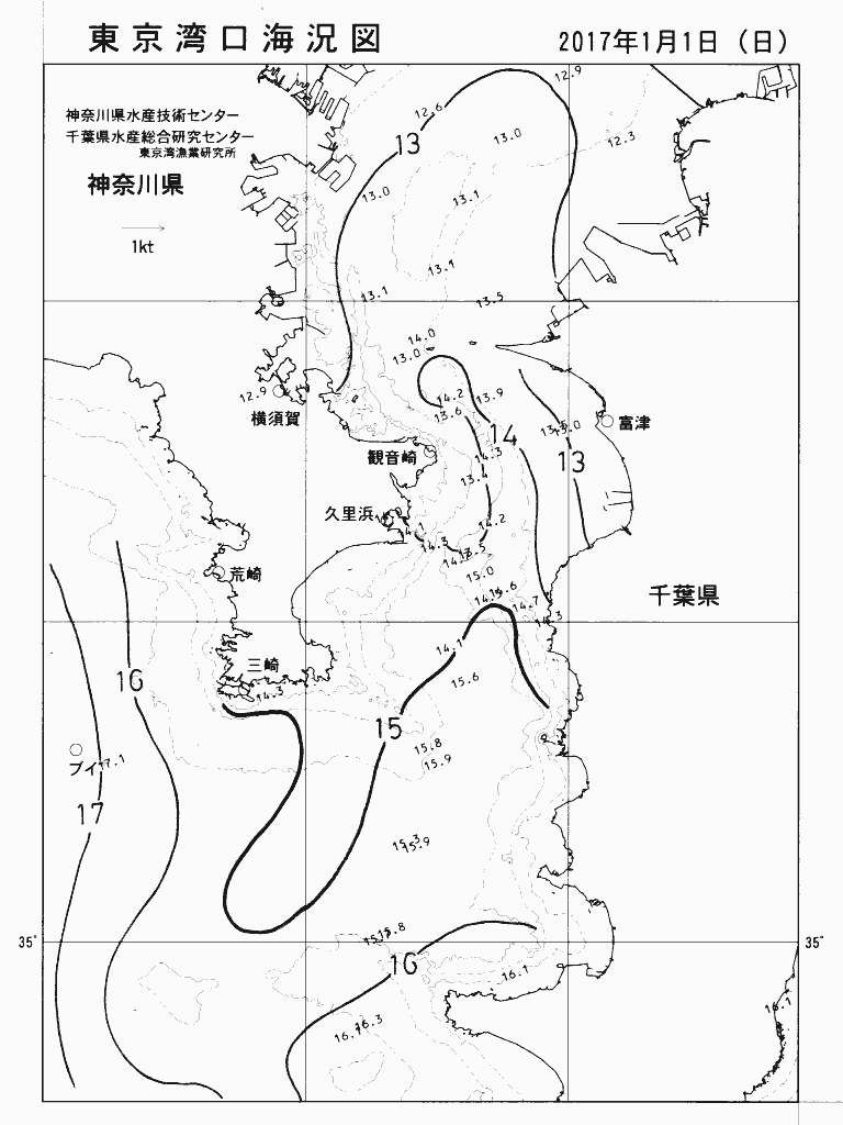 海況図, 東京湾口海況図 検索結果, (水温分布 等を図示)