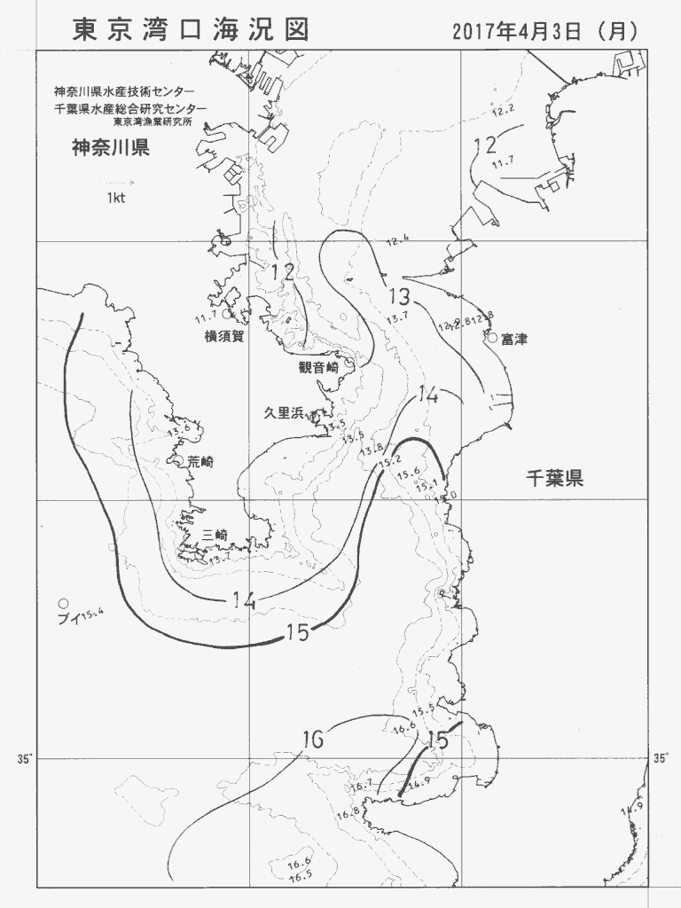 海況図, 東京湾口海況図 検索結果, (水温分布 等を図示)
