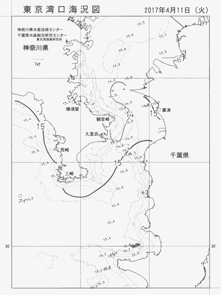 海況図, 東京湾口海況図 検索結果, (水温分布 等を図示)