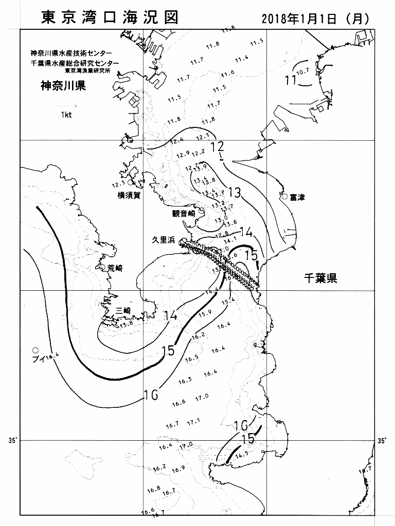 海況図, 東京湾口海況図 検索結果, (水温分布 等を図示)