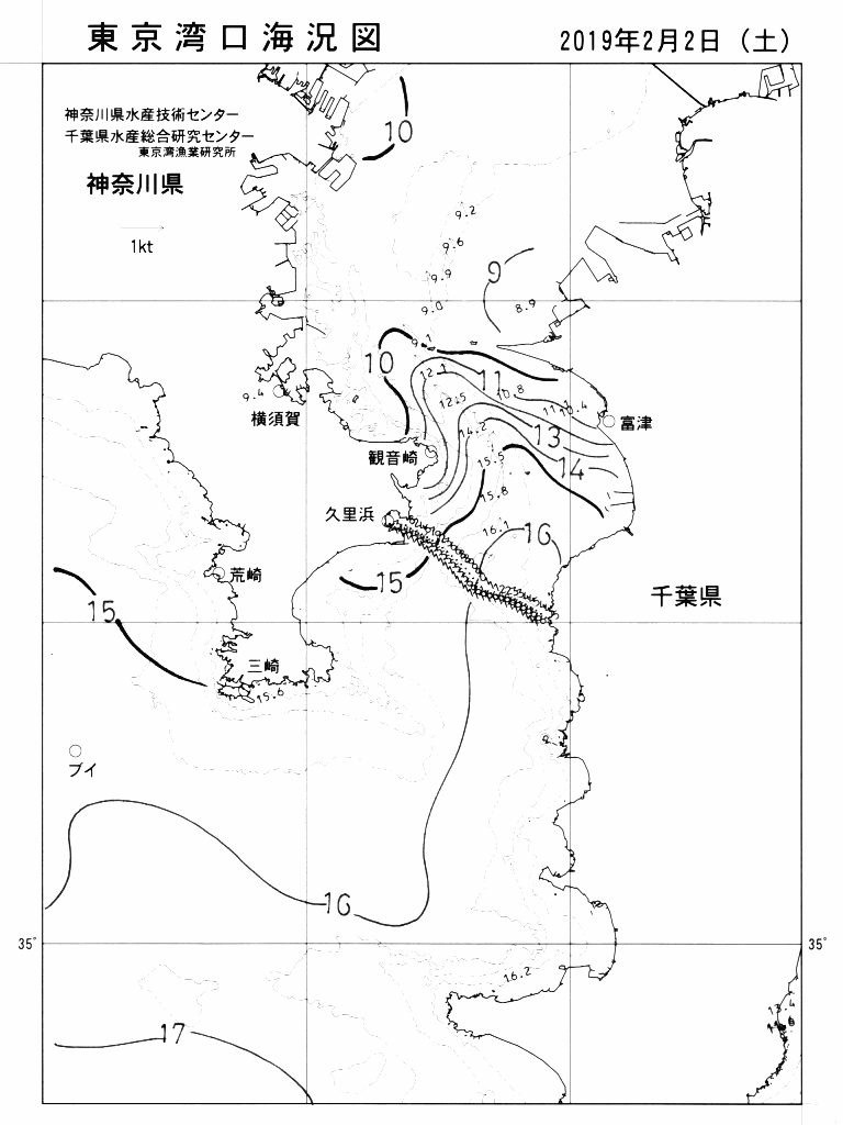 海況図, 東京湾口海況図 検索結果, (水温分布 等を図示)
