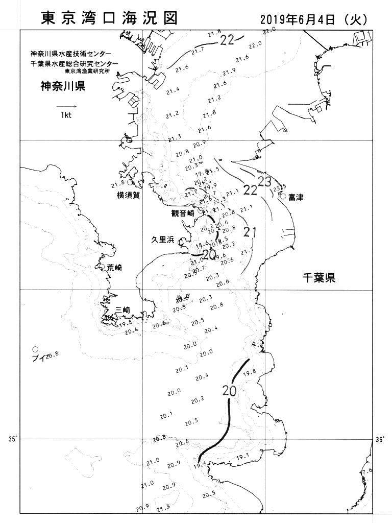 海況図, 東京湾口海況図 検索結果, (水温分布 等を図示)